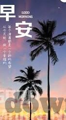 竞彩足球比分062-竞彩足球比分062，洞察赛场风云，解锁投注新视角